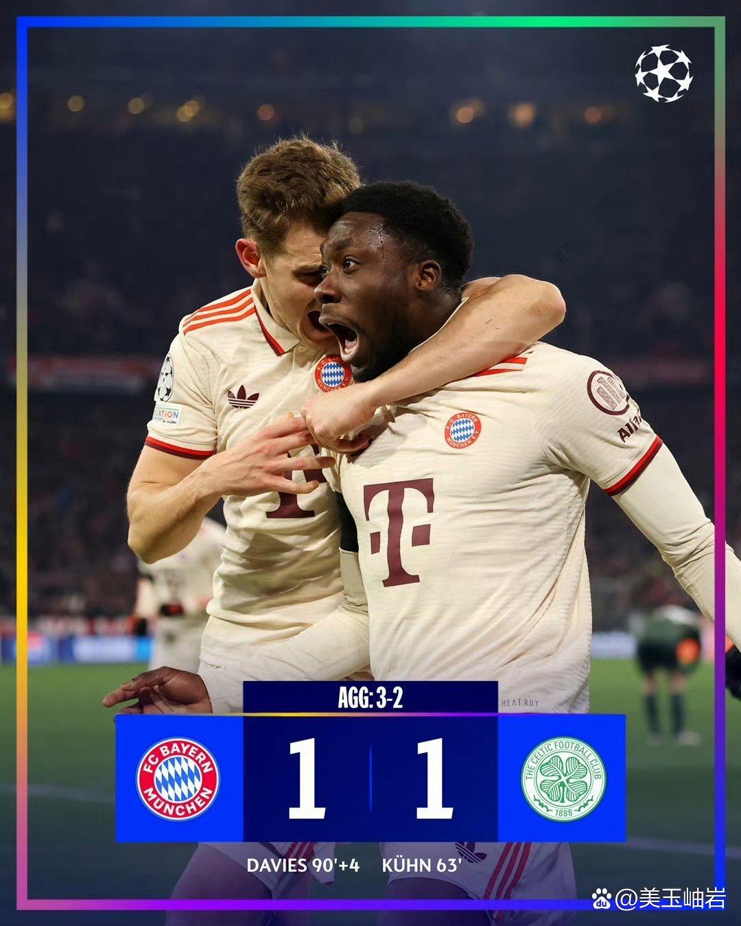 欧洲杯集结日再迎强敌；萨克拉门托国王门线救险；主帅态度——引发热议；球队文化被再次提及的简单介绍