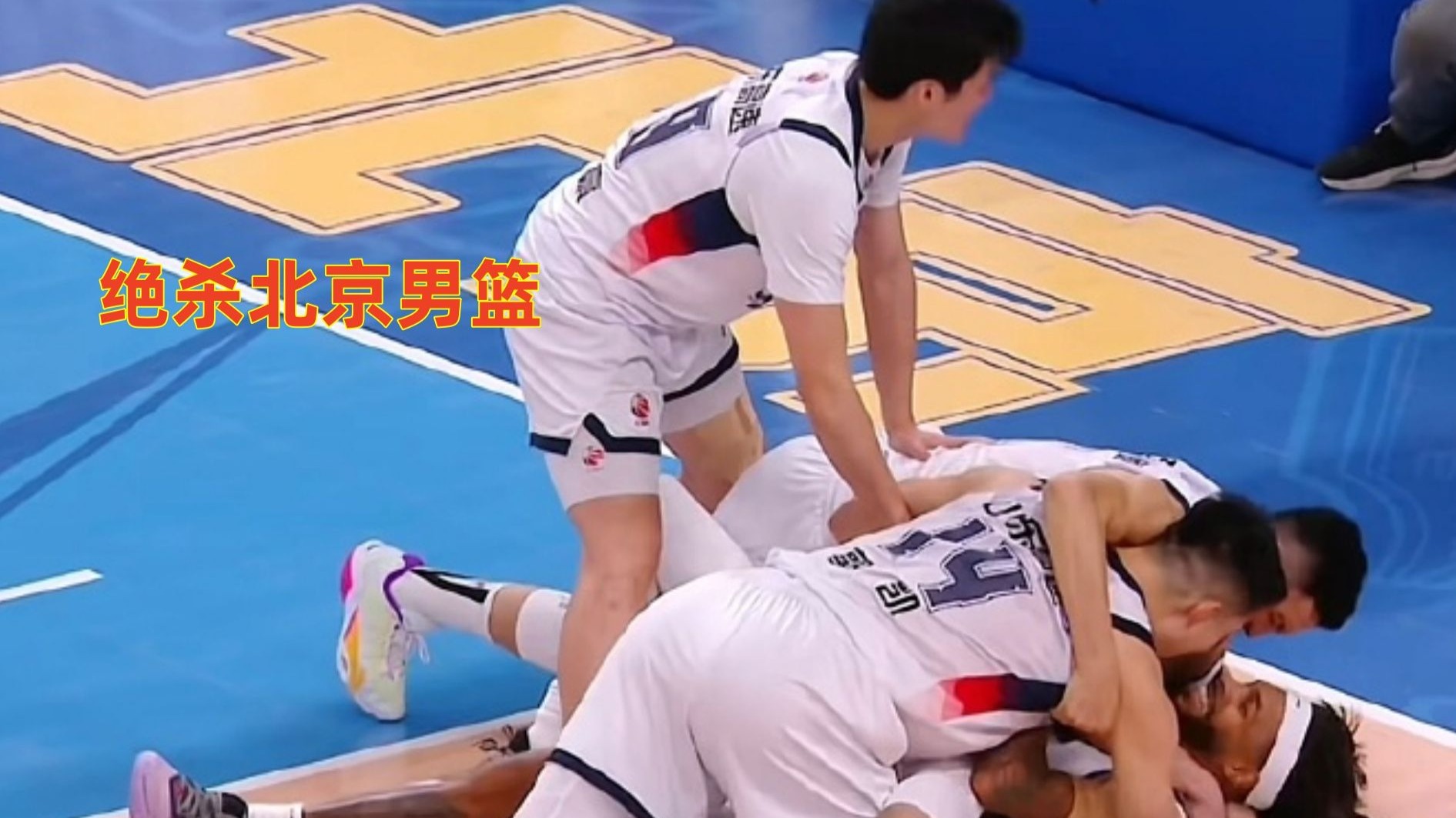 关于清晨突围战来临,罗马围绕CBA季后赛绝杀压哨,媒体盛赞,数据趋势出现新变化的信息 关于清晨突围战来临,罗马围绕CBA季后赛绝杀压哨,媒体盛赞,数据趋势出现新变化的信息